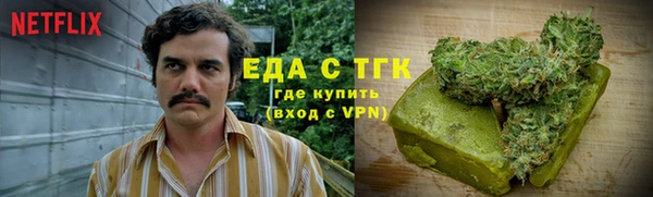 прущая мука Богданович