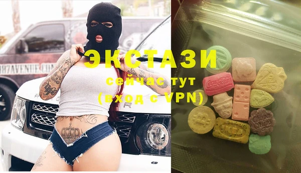 прущая мука Богданович